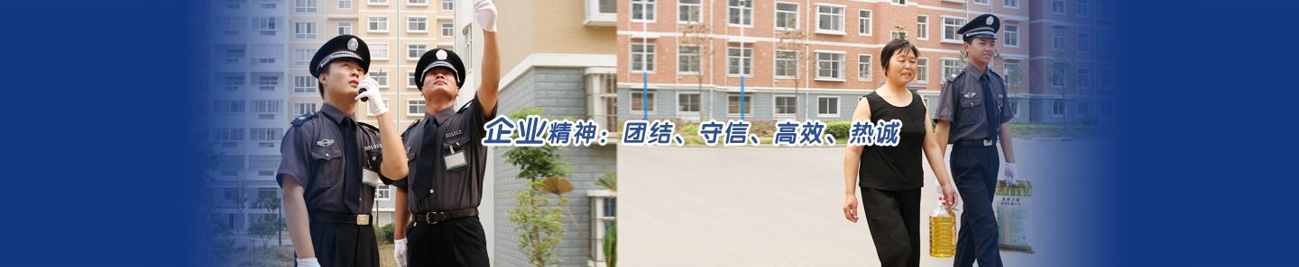 移動(dòng)電源老化柜